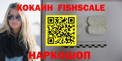 jwh Новодвинск