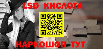 первитин Новозыбков