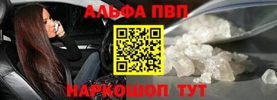 jwh Новодвинск