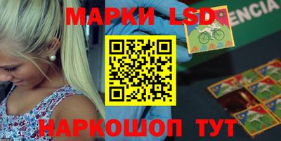 таблы Нягань