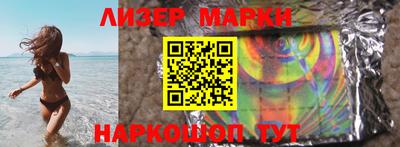 jwh Новодвинск