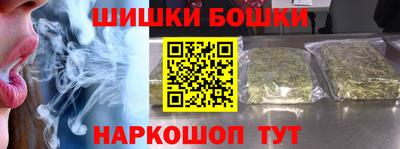 амфетамин Новокубанск