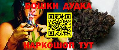 первитин Новозыбков