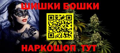jwh Новодвинск