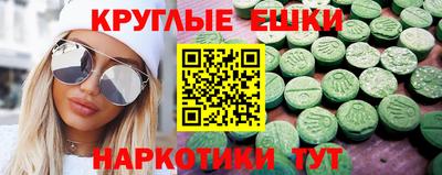 jwh Новодвинск