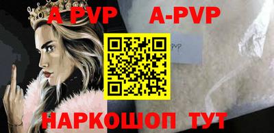 наркотики Обнинск
