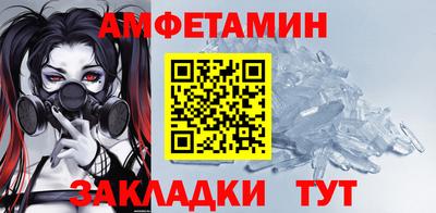 jwh Новодвинск