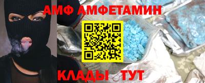 таблы Нягань
