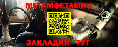 наркотики Обнинск
