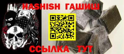 jwh Новодвинск