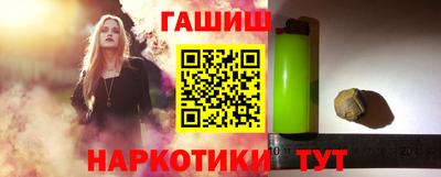 jwh Новодвинск