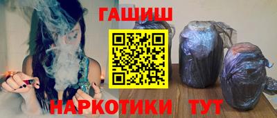первитин Новозыбков