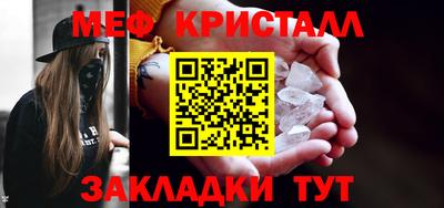 jwh Новодвинск
