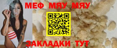 jwh Новодвинск