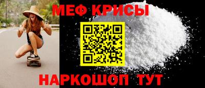 jwh Новодвинск